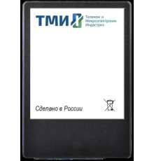 Твердотельный накопитель ТМИ SSD 2.5" 1ТБ SATA3 6Gbps, 3D TLC, до R560/W510, IOPS(randon 4K) до R66K/W73K, 2521,01 TBW, 3,45 DWPD 2y wty МПТ (ЦРМП.467512.001-02)