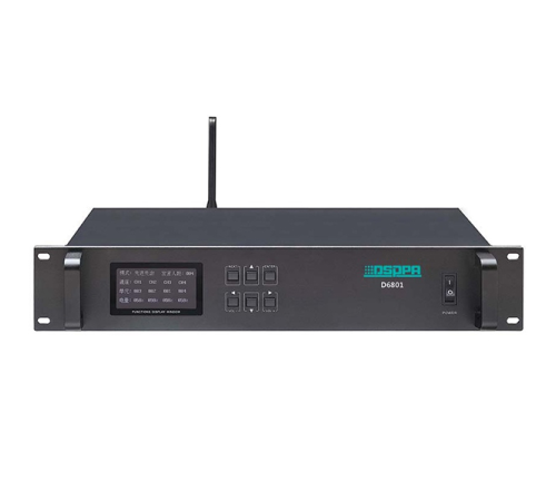 Конференц хост Хост Беспроводной Микрофонной Системы 2.4G (D6801)