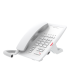 Fanvil Гостиничный IP телефон белый, 2 порта 10/100 Мбит, PoE, сменные панели логотипов, без дисплея,wi-fi (H3W white)