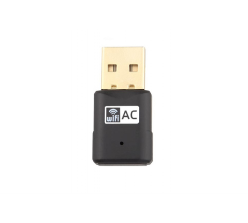 Адаптер Fanvil WF20 USB Dongle для подключения телефонов Fanvil к сети Wi-Fi (WF20) Адаптер Fanvil WF20 USB Dongle для подключения телефонов Fanvil к сети Wi-Fi (WF20)