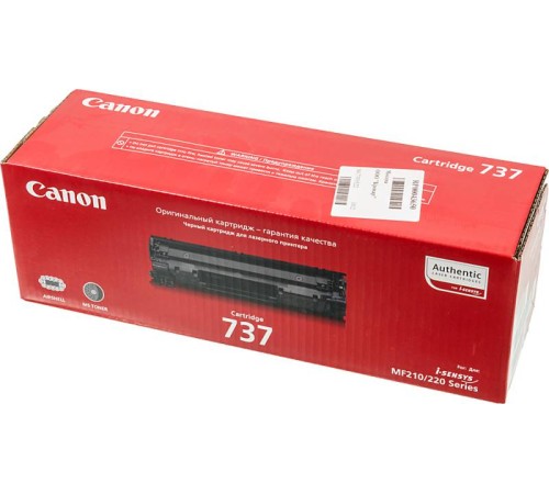 Тонер-картридж Canon 9435B004