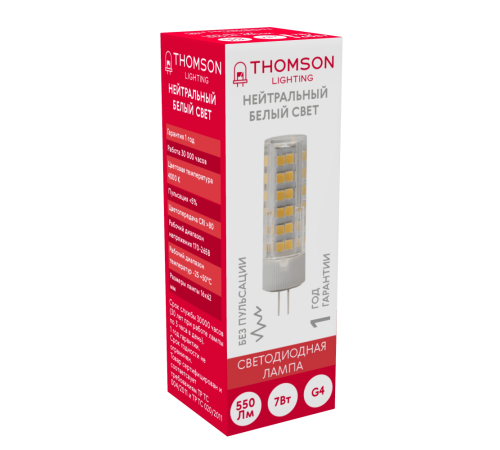 THOMSON LED G4 7W 550Lm 4000K
