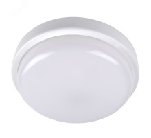 Светильник светодиодный PBH-PC2-RS 12W 960Lm 4000K IP65 SENSOR JazzWay 2850584A