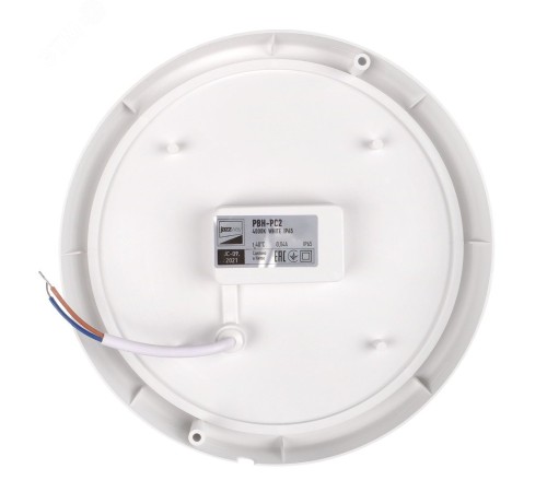 Светильник светодиодный PBH-PC2-RS 12W 960Lm 4000K IP65 SENSOR JazzWay 2850584A