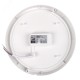 Светильник светодиодный PBH-PC2-RS 12W 960Lm 4000K IP65 SENSOR JazzWay 2850584A