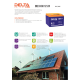 Аккумуляторная батарея DELTA BATTERY GX 12-24