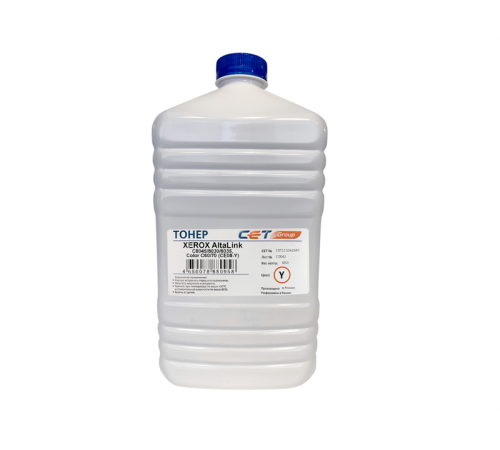 Тонер CE08-Y (CPT) для XEROX AltaLink C8045/8030/8035, Color C60/70 (Japan) Yellow, 630г/бут, (унив.), (для восст. 006R01510/ 006R01518/ 006R01704/ 006R01450/ 006R01530/ 006R01662/ 106R04056) CET111042630