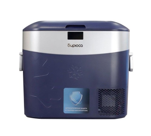 Холодильник COMPACT HC-22P5 БИРЮСА Холодильник COMPACT HC-22P5 БИРЮСА