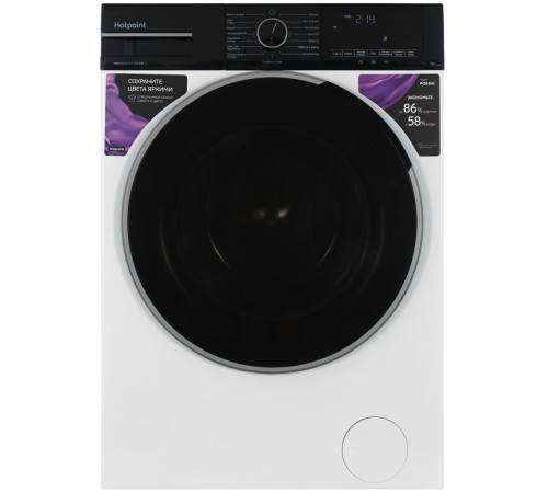 Стиральная машина Hotpoint WSH 8291 VBX класс: A загр.фронтальная макс.:8кг белый инвертер Стиральная машина Hotpoint WSH 8291 VBX класс: A загр.фронтальная макс.:8кг белый инвертер