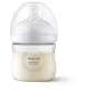 Бутылочка Avent Philips SCY900/02
