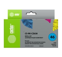 Заправочный набор Cactus CS-RK-CZ638 многоцветный 3x30мл для HP DJ 2020/2520