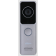 Вызывная панель DAHUA DHI-VTO2311R-WP, Wi-Fi Villa Door Station (DHI-VTO2311R-WP)