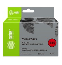 Заправочный набор Cactus CS-RK-PG445 черный 2x30мл для Canon Pixma MG2440/MG2540