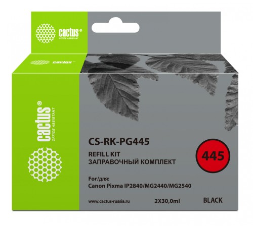Заправочный набор Cactus CS-RK-PG445 черный 2x30мл для Canon Pixma MG2440/MG2540 Заправочный набор Cactus CS-RK-PG445 черный 2x30мл для Canon Pixma MG2440/MG2540
