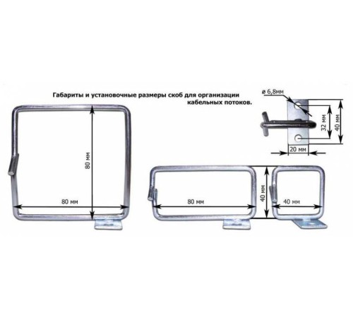 Кабельный органайзер Вертикальный Lanmaster TWT-RING-M80X40 односторонний кольца 1U глуб.:80мм