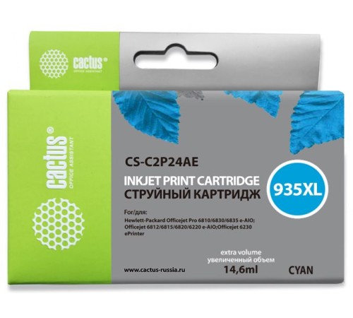 Картридж струйный Cactus CS-C2P24AE №935XL голубой (14.6мл) для HP DJ Pro 6230/6830