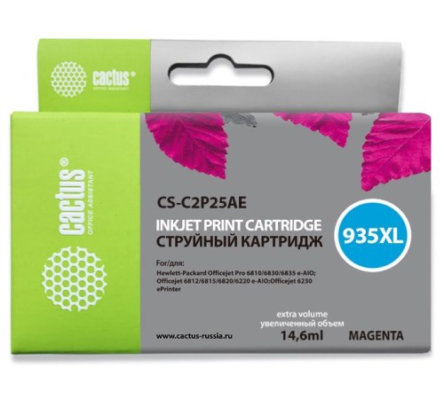 Картридж струйный Cactus CS-C2P25AE №935XL пурпурный (14.6мл) для HP DJ Pro 6230/6830
