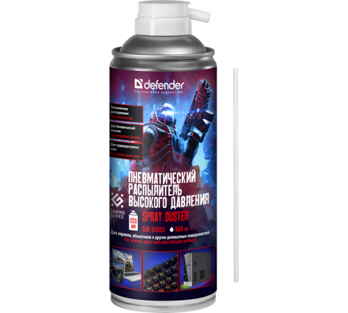 Defender Пневматический распылитель CLN 30805 Gaming 400мл Defender CLN 30805 Gaming (30808)