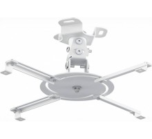 Кронштейн для проектора Holder PR-103-W белый макс.20кг потолочный поворот и наклон