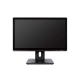 Монитор IRBIS SMARTVIEW 27'' LED Monitor Touch 1920x1080, 16:9, IPS, 250 cd/m2, 1000:1, 3ms, 178°/178°, VGA, HDMI, DP, USB, Audio output, 75Hz, Tilt, Height, Swivel, Pivot, Speakers,., Black NEW (ISM27FIDT)