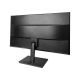 IRBIS SMARTVIEW 24 23.8'' LED Monitor 1920x1080, 16:9, IPS, 250 cd/m2, 1000:1, 3ms, 178°/178°, VGA, HDMI, DP, USB, PJack, Audio output, 75Hz, Tilt, VESA, для mini ПК, внутр. бп, Black NEW (ISM24FIDVesa)