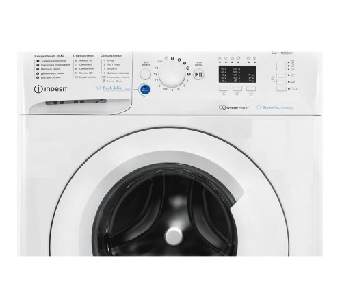 Стиральная машина Indesit BWSA 5109 WWV класс: A загр.фронтальная макс.:5кг белый Стиральная машина Indesit BWSA 5109 WWV класс: A загр.фронтальная макс.:5кг белый