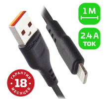 Кабель GoPower GP01L USB (m)-Lightning (m) 1.0м 2.4A ПВХ черный (1/800) Кабель GoPower GP01L (00-00018568)