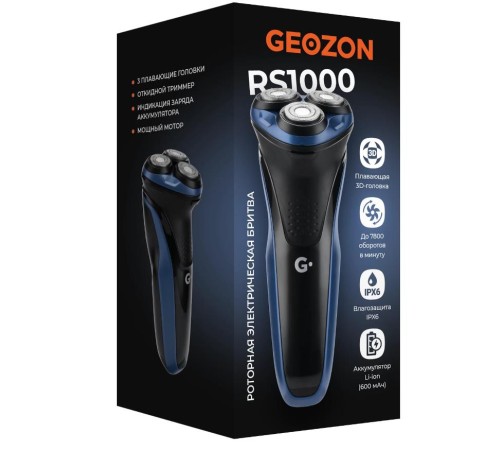 Бритва RS1000 DARK BLUE G-B01DBLU GEOZON Бритва RS1000 DARK BLUE G-B01DBLU GEOZON