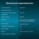 Oklick 225M черный/красный Мышь оптическая (1200dpi) USB (3but) [288237]