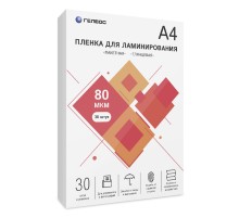 Пленка для ламинирования ГЕЛЕОС, А4, 80 мкм 30 шт./ Пленка для ламинирования A4, 216х303 (80 мкм) глянцевая 30шт, ГЕЛЕОС [LPA4-80-30]