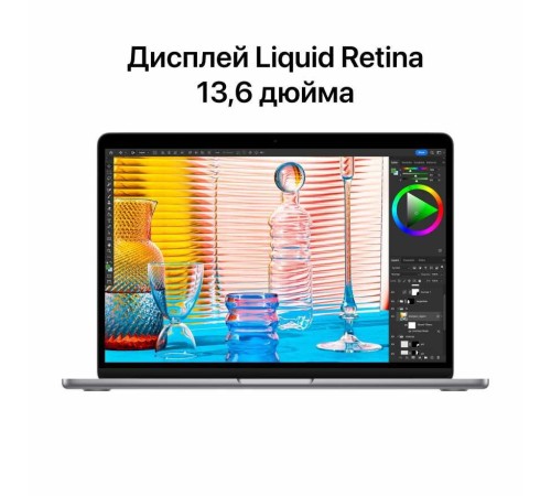 Ноутбук MACBOOK AIR M2 13" 8/512GB GREY MLXX3LL/A APPLE Ноутбук MACBOOK AIR M2 13" 8/512GB GREY MLXX3LL/A APPLE