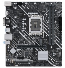 Материнская плата ASUS 90MB1A00-M0EAY0