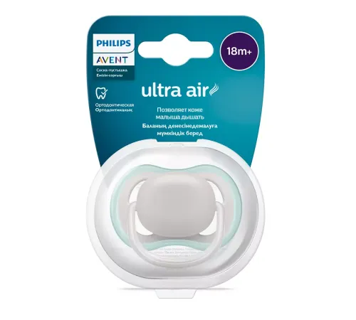 Пустышка ultra air, бежевая без рисунка, 18+ мес., 1 шт. Philips Пустышка ultra air, бежевая без рисунка, 18+ мес., 1 шт. (SCF354/01)