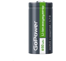 Аккумулятор Li-ion GoPower 16340 PK1 3.7V 650mAh с защитой (1/8/400) GoPower 00-00019618