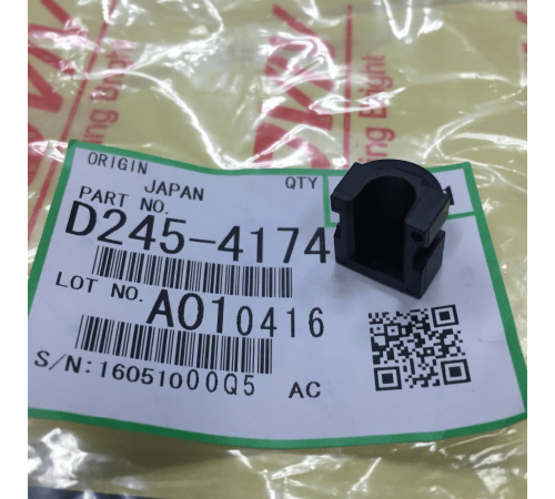 Втулка прижимного вала для Ricoh MP 2014 (D2454174/D245-4174)