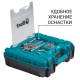 Bort BAB-21-BLK (2X1,5AH) Дрель-шуруповерт аккумуляторная [93413526] { 21 В, 1.5 Ач, Li-lon, 2 Акб }