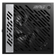 Блок питания MSI MPG A850G PCIE5, 850W, Intel ATX 12V, APFC, 13.5cm Fan, 80+ Gold, Fully-Modular, Retail (MPG A850G PCIE5)