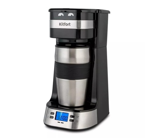 Кофеварка капельная Kitfort КТ-795 750Вт черный/нержавеющая сталь