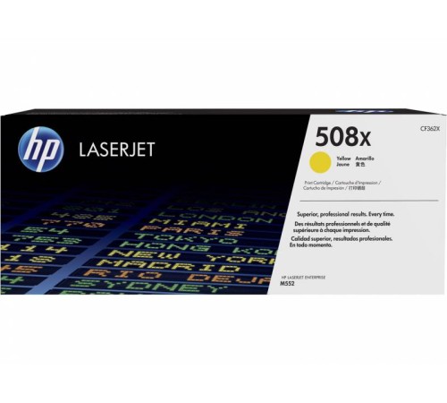 Картридж лазерный HP 508X CF362X желтый (9500стр.) для HP CLJ M552/M553 Картридж лазерный HP 508X CF362X желтый (9500стр.) для HP CLJ M552/M553