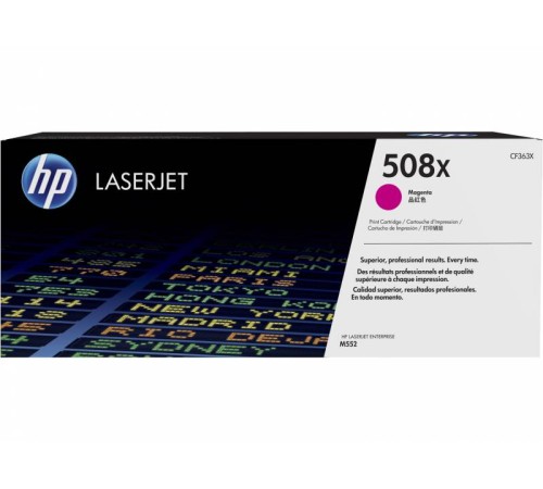 Картридж лазерный HP 508X CF363X пурпурный (9500стр.) для HP CLJ M552/M553 Картридж лазерный HP 508X CF363X пурпурный (9500стр.) для HP CLJ M552/M553