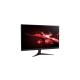 Монитор 27'' ACER Nitro VG270Ebmipx IPS, 1920x1080, 1 / 4ms, 250cd, 100Hz, 1xHDMI(1.4) + 1xDP(1.2) + Audio out, Speakers 2Wx2, FreeSync (UM.HV0EE.E01)