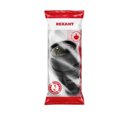 Розетка переносная влагозащ. с/з 16А IP20/44 каучук Rexant 111-005 Розетка переносная влагозащ. с/з 16А IP20/44 каучук Rexant 111-005