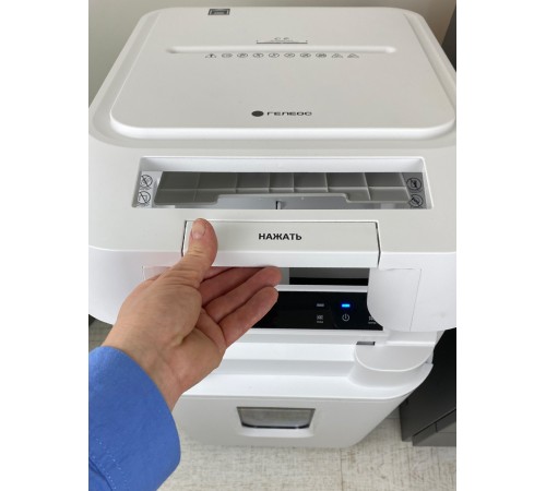 Уничтожитель документов ГЕЛЕОС АП37-5 Гелеос АП37-5