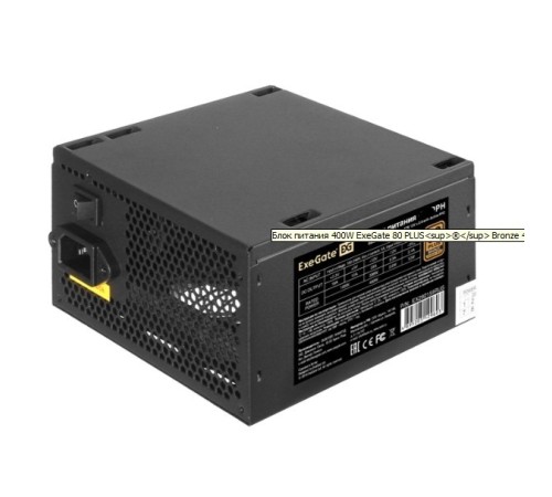 Exegate EX292158RUS-OEM Блок питания 1200W ExeGate 80 PLUS® Bronze 1200PPH-OEM (ATX, APFC, КПД 89% (80 PLUS Bronze), 12cm fan, 20+4pin, 2x(4+4)pin, 6xPCI-E, 8xSATA, 4xIDE, black, RTL)