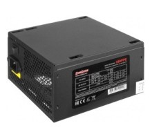 Exegate EX260637RUS-S Блок питания 350W ExeGate 350PPE, ATX, SC, black, APFC, 12cm, 24p+4p, PCI-E, 5*SATA, 3*IDE, FDD + кабель 220V с защитой от выдергивания