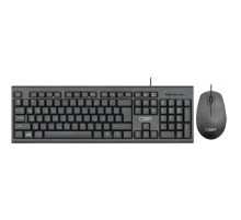 CBR KB SET 711 Carbon, Комплект (клавиатура + мышь) проводной, USB, поверхность "под карбон", длина кабеля 1,8 м; клавиатура: полноразмерная, 104 кл.; мышь: оптич., 1200 dpi, 3 кн. и колесо прокрутки