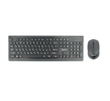 Клавиатура + мышь Gembird KBS-7200 {Беспроводной комплект, черный, 2.4ГГц/10м, 1600 DPI,  мини-приемник- USB, Chocolate дизайн}