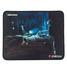 Коврик для мыши Гарнизон GMP-115, игровой, дизайн - игра Survarium, ткань/резина, размеры 200 x 250