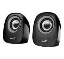 GENIUS Genius SP-Q160, USB, 2.0.6Вт.USB,20000Гц, серый