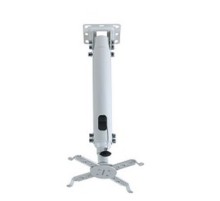 Kromax PROJECTOR-100 white, Кр. стал. пот. для проек. max 20 кг, 3 ст св., нак. 30°, пов. 360°, от пот. 470-670 мм.[4607161209813]